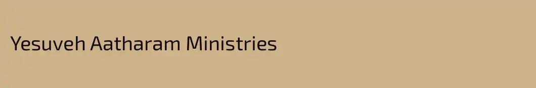 Yesuveh Aatharam Ministries